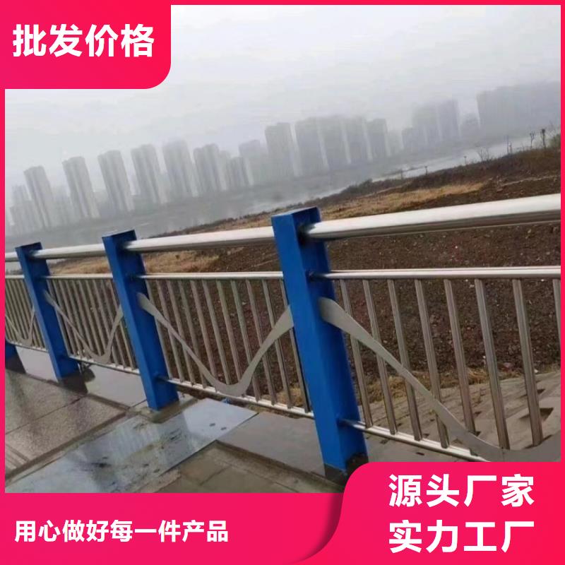 桥梁护栏防撞钢护栏品质保障价格合理