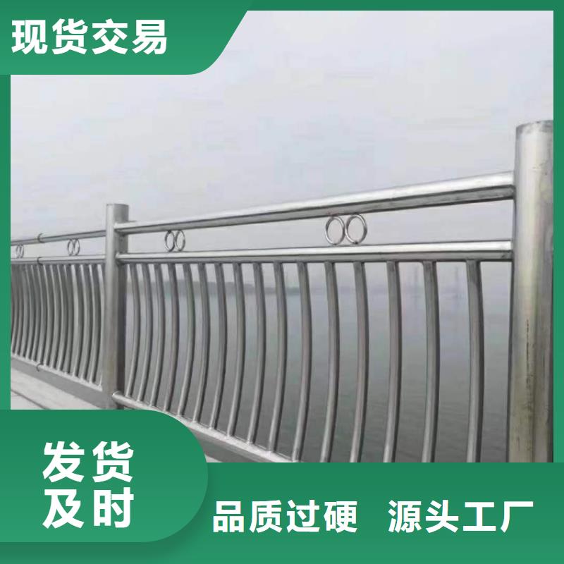 桥梁护栏铝合金栏杆经久耐用