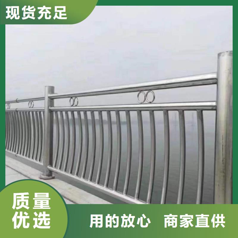 桥梁护栏道路护栏品质值得信赖