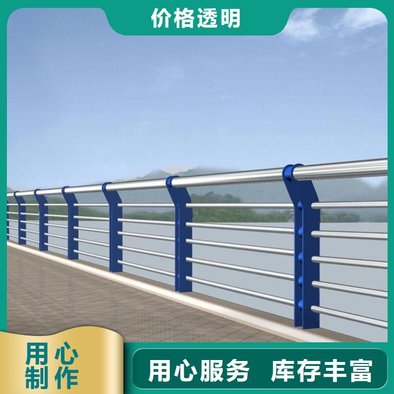 桥梁护栏,桥梁栏杆规格型号全