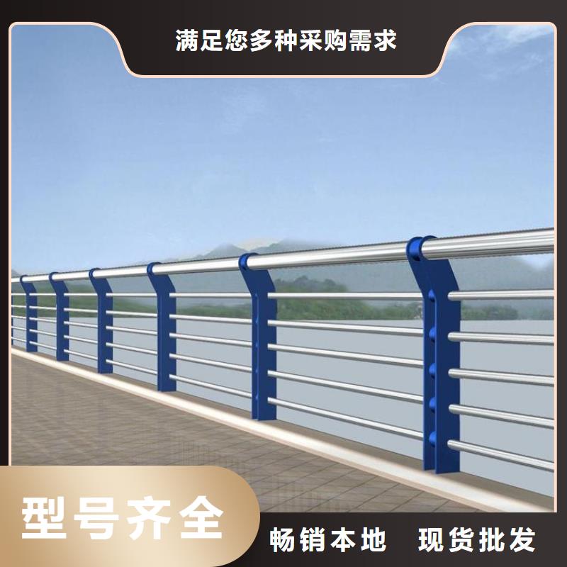桥梁护栏钢背木护栏快捷的物流配送