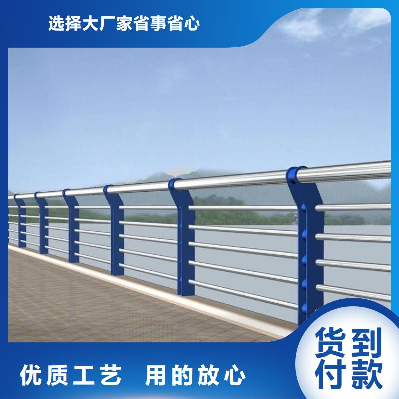 桥梁护栏-景观灯光护栏自营品质有保障