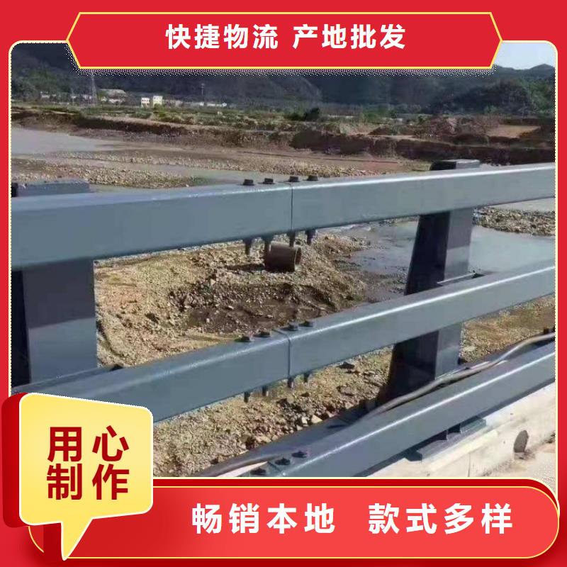 桥梁护栏-景观灯光护栏自营品质有保障
