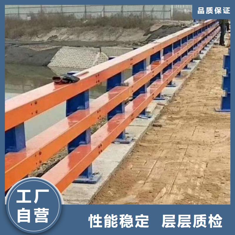 桥梁护栏,桥梁栏杆真正让利给买家