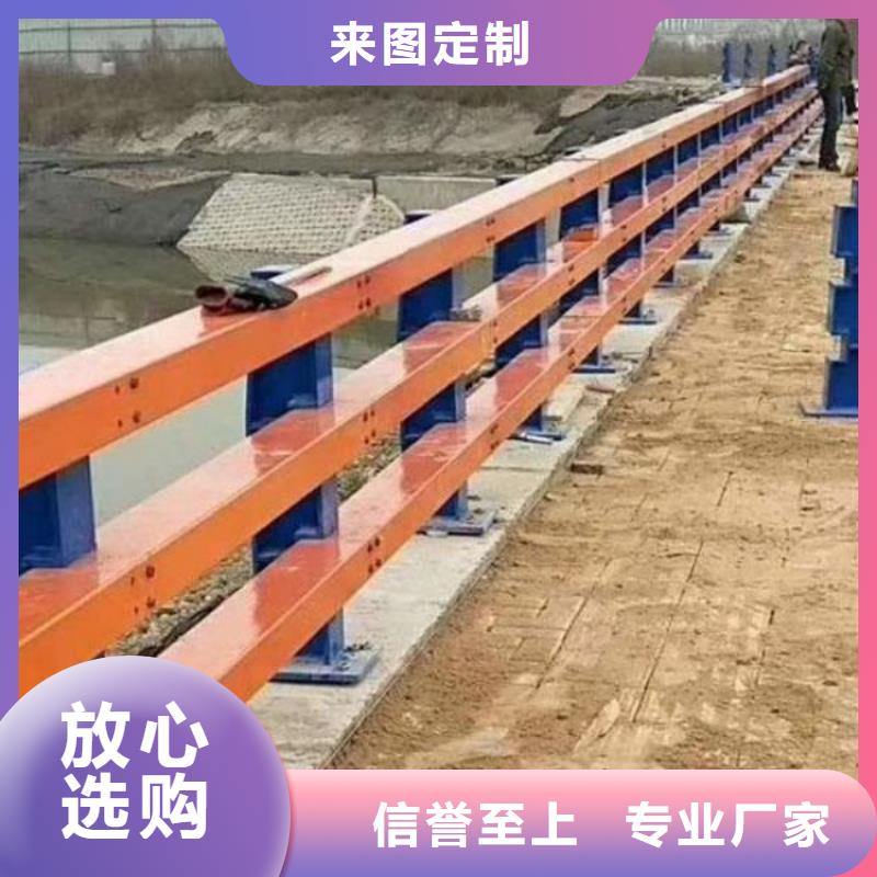 桥梁护栏Q235钢板立柱供您所需