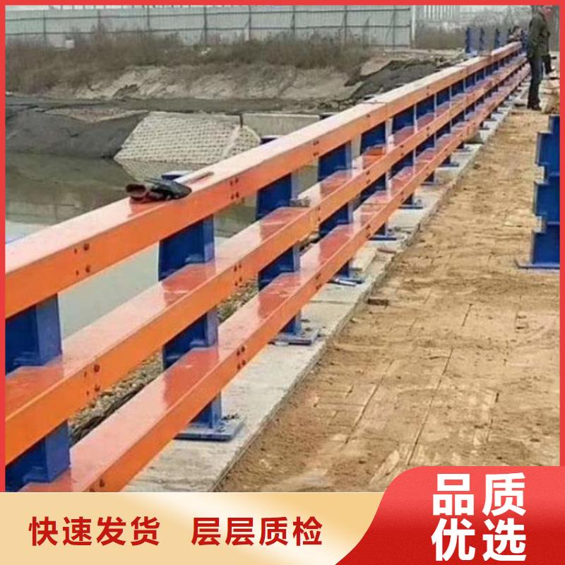 桥梁护栏防撞钢板立柱懂您所需
