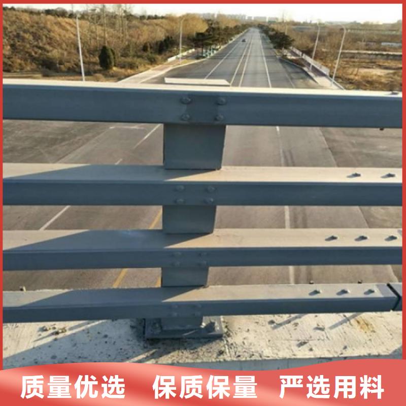 桥梁护栏,防撞钢护栏多年厂家可靠