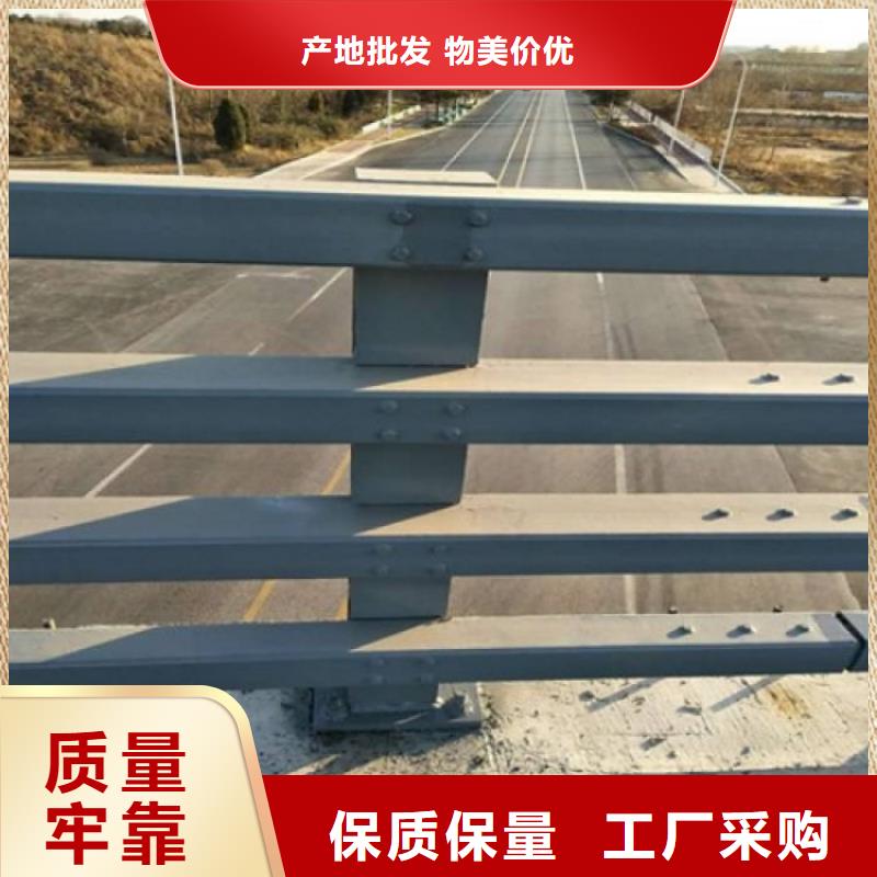 桥梁护栏,304不锈钢复合管来图加工定制