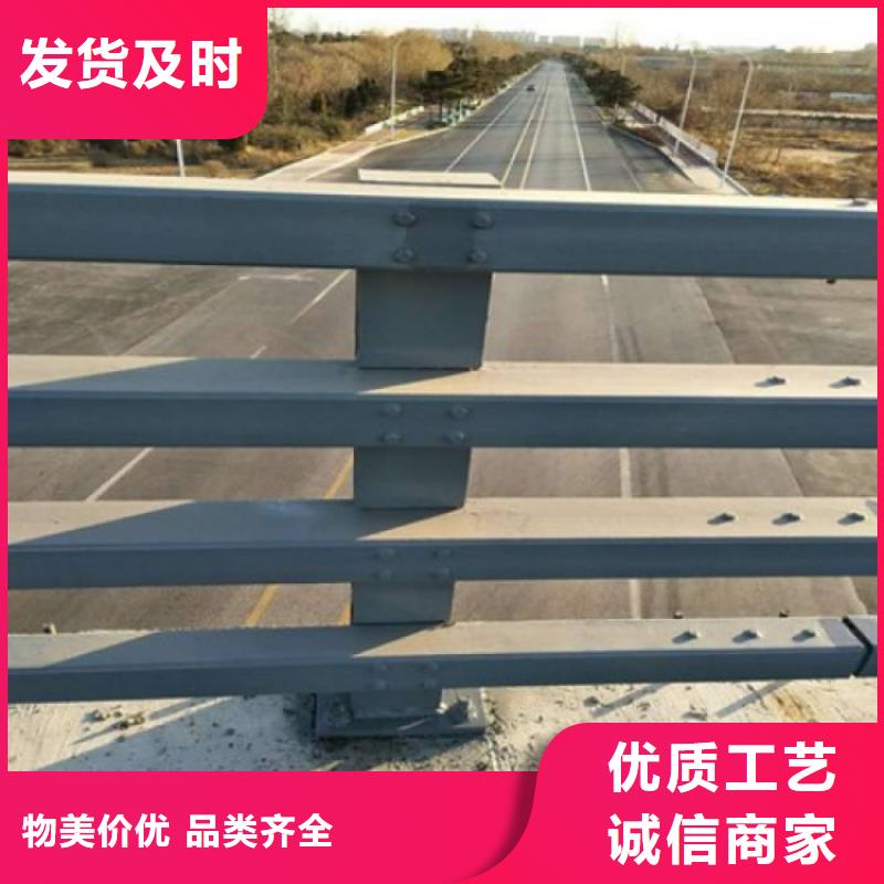 桥梁护栏,铝合金护栏实力大厂家
