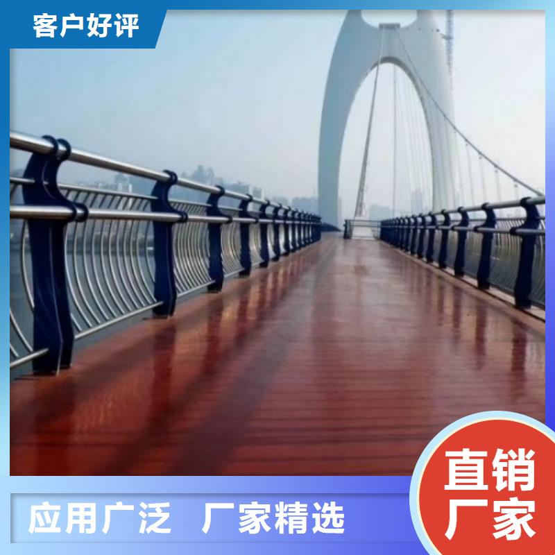 桥梁护栏,桥梁防撞护栏准时交付