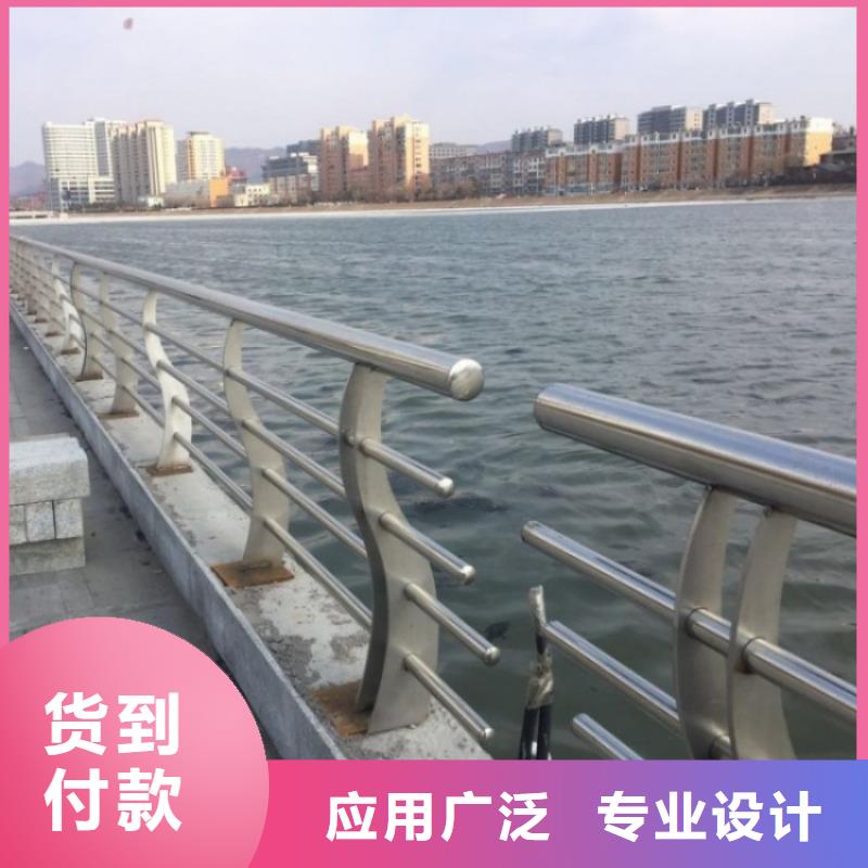桥梁护栏防撞景观栏杆用心做好每一件产品