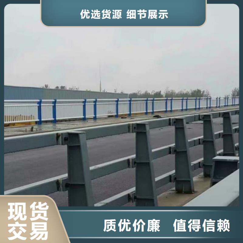 桥梁护栏-不锈钢复合管技术先进