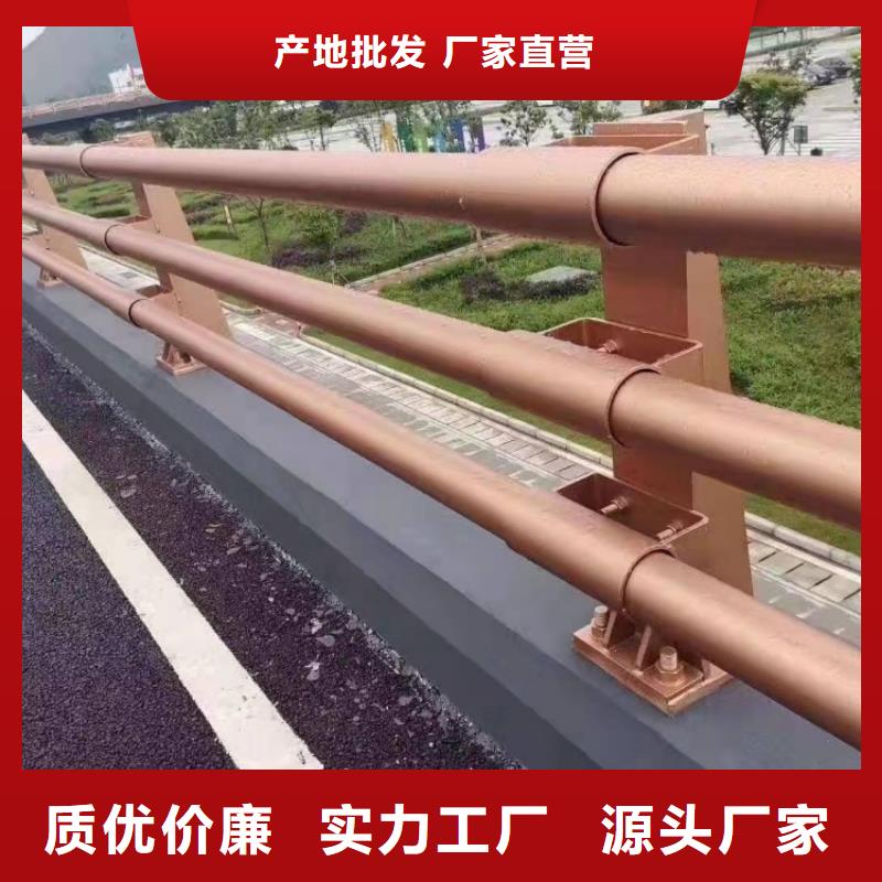 桥梁护栏,桥梁防撞护栏订购