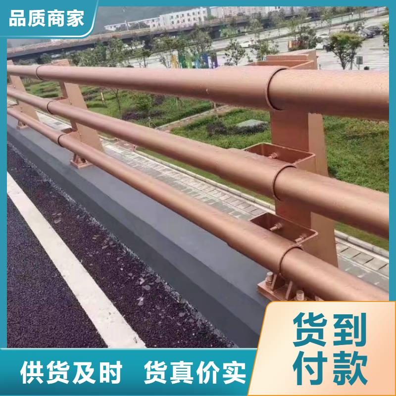 桥梁护栏不锈钢复合管桥梁护栏设计合理