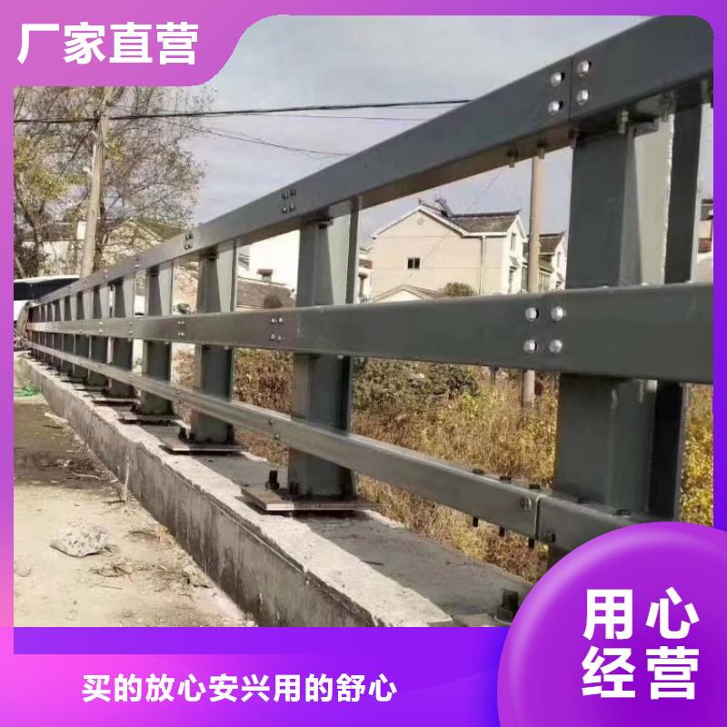 桥梁护栏-景观灯光护栏自营品质有保障
