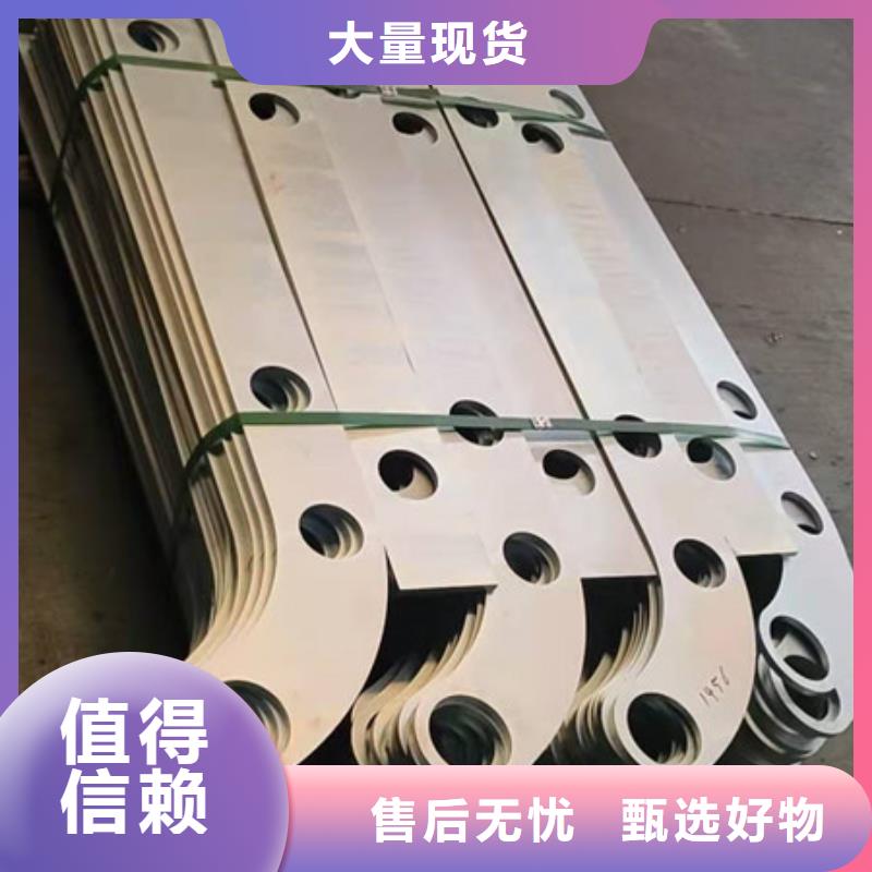 护栏-【城市景观防护栏】质量好