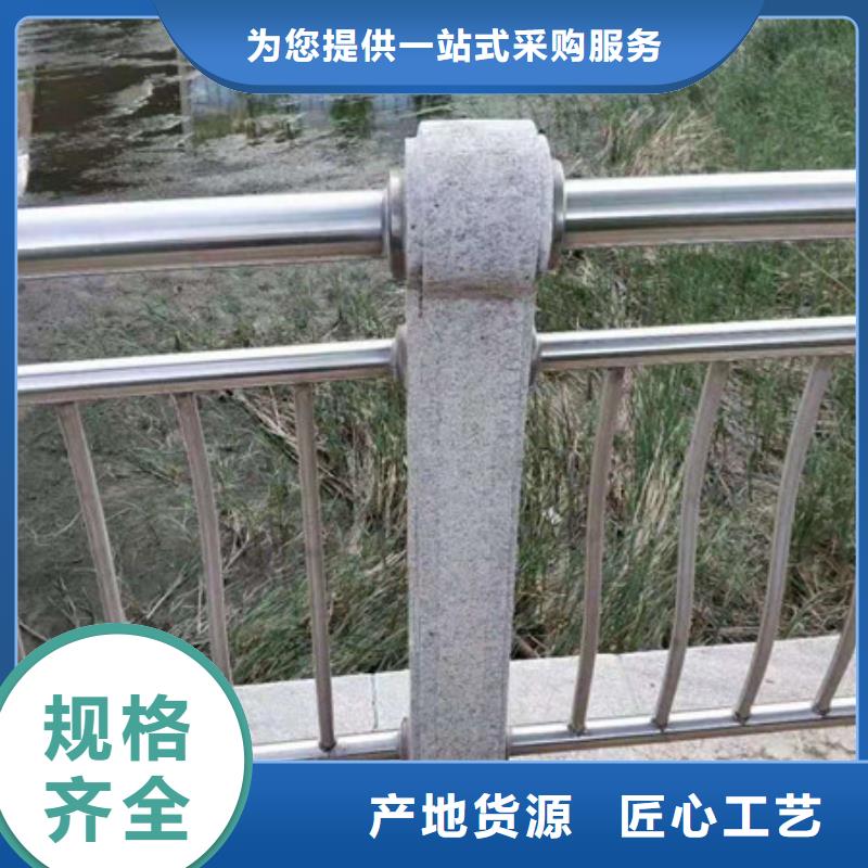 不锈钢护栏不锈钢桥梁栏杆厂家