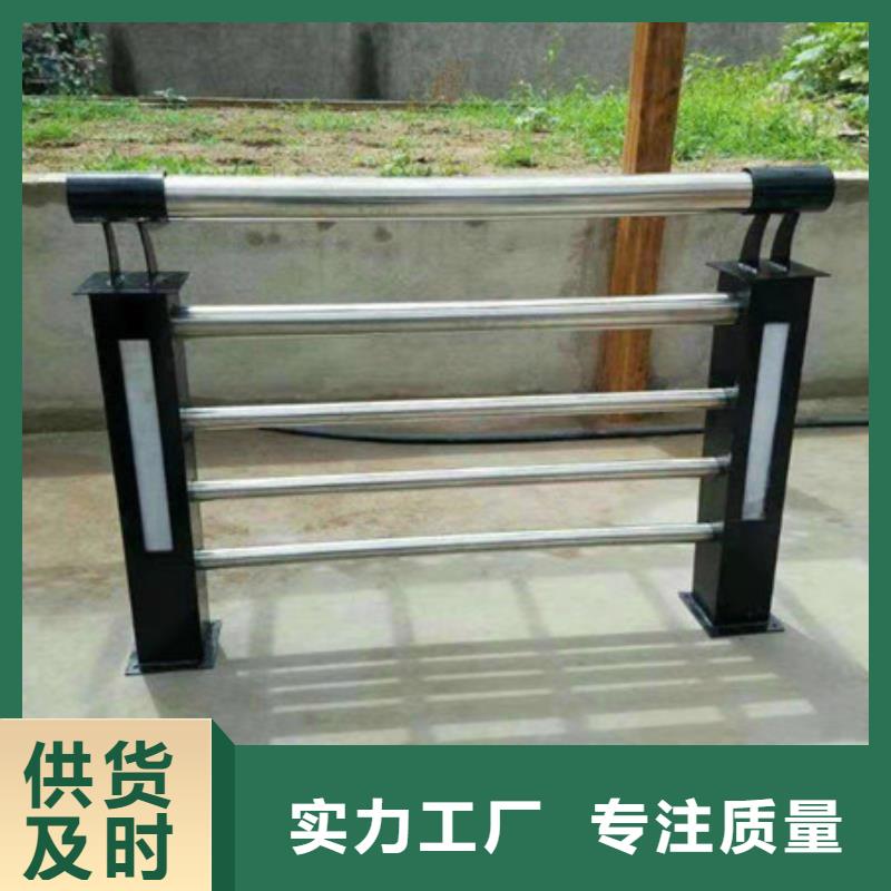 【护栏】 M型防撞护栏卓越品质保障-金立恒金属制品(黄冈市分公司)