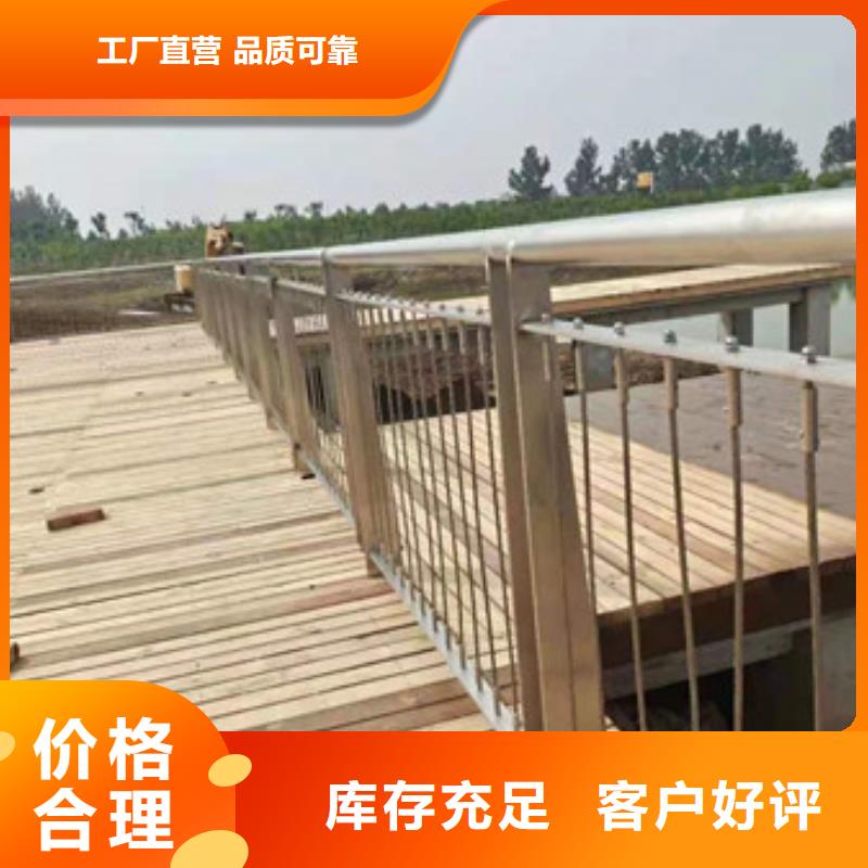 护栏不锈钢立柱工期短发货快