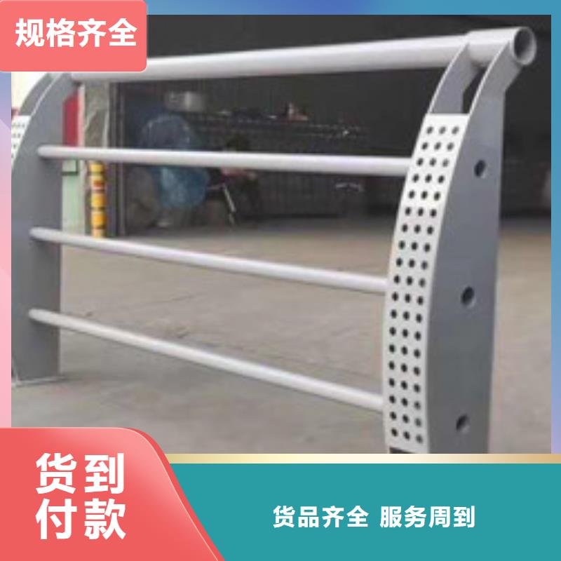 【护栏灯光护栏工厂直供】
