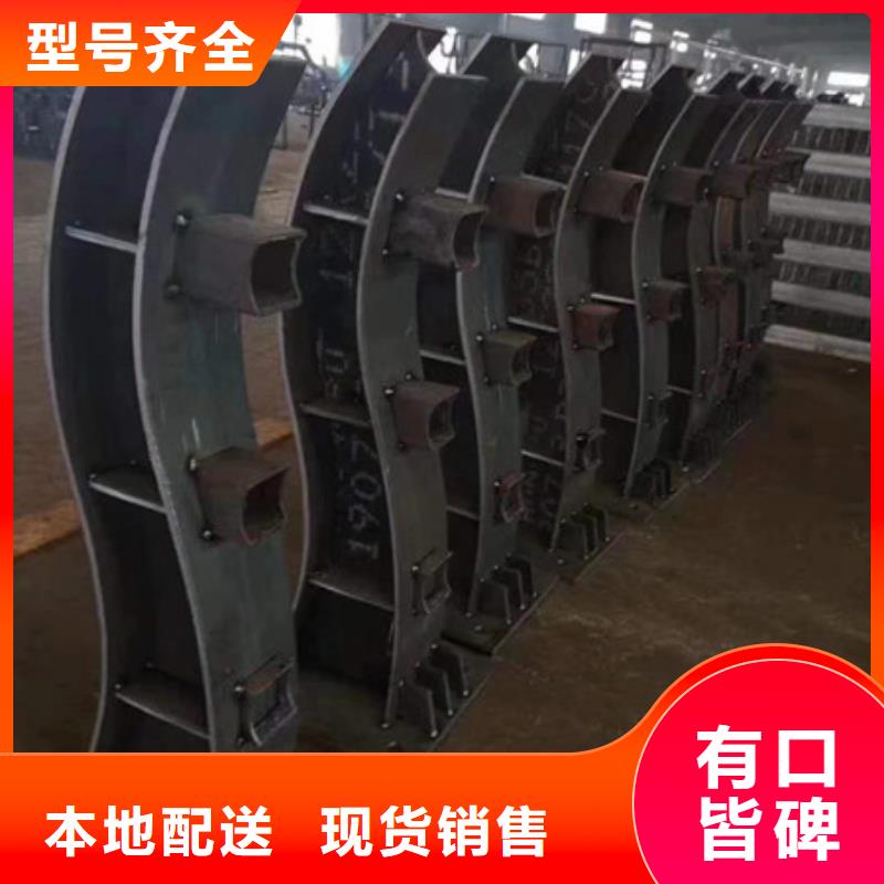 【护栏】【市政护栏】出货及时