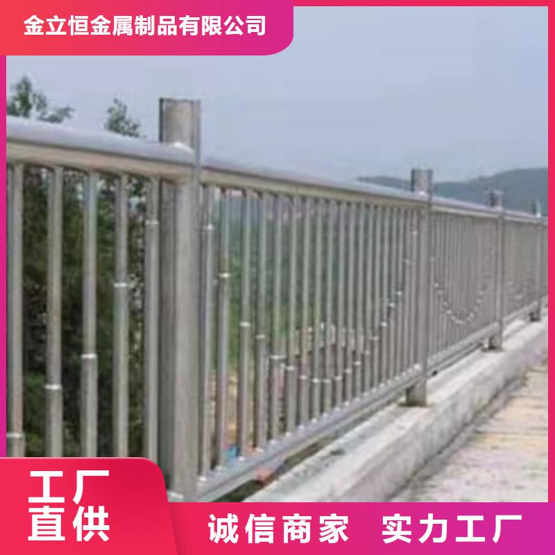 护栏【道路护栏】产品细节