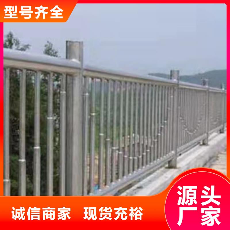 护栏交通防撞围栏严格把控质量