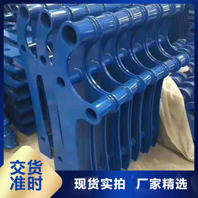 【护栏】 M型防撞护栏卓越品质保障-金立恒金属制品(黄冈市分公司)