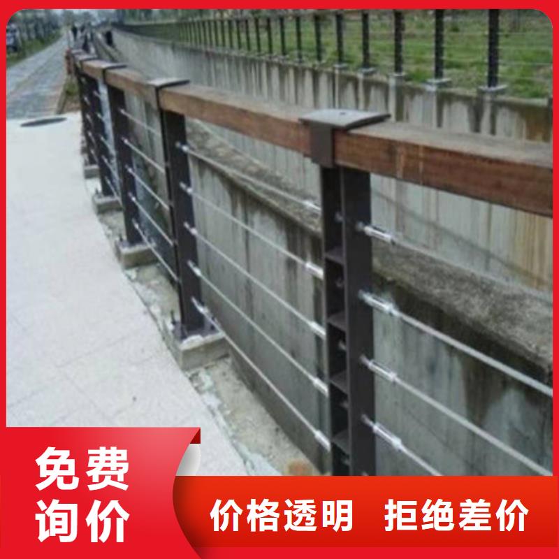护栏【道路护栏】产品细节