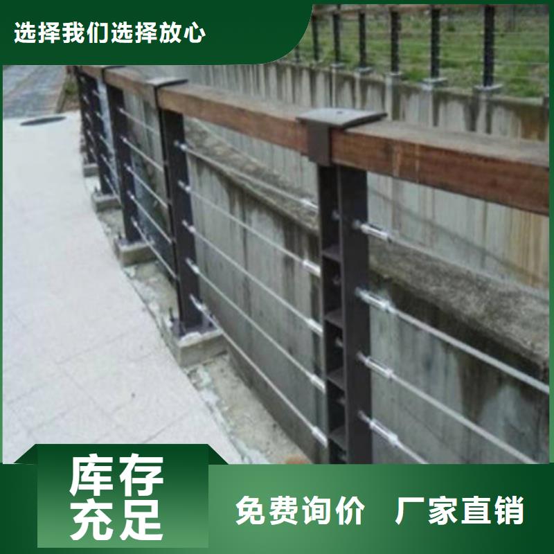 护栏防撞护栏立柱可接急单