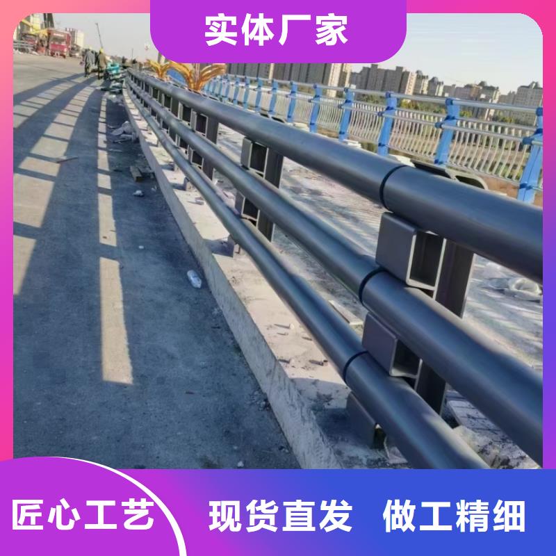 不锈钢护栏防撞钢护栏多家仓库发货
