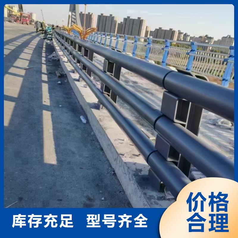 不锈钢护栏,桥梁防撞栏杆质量优价格低