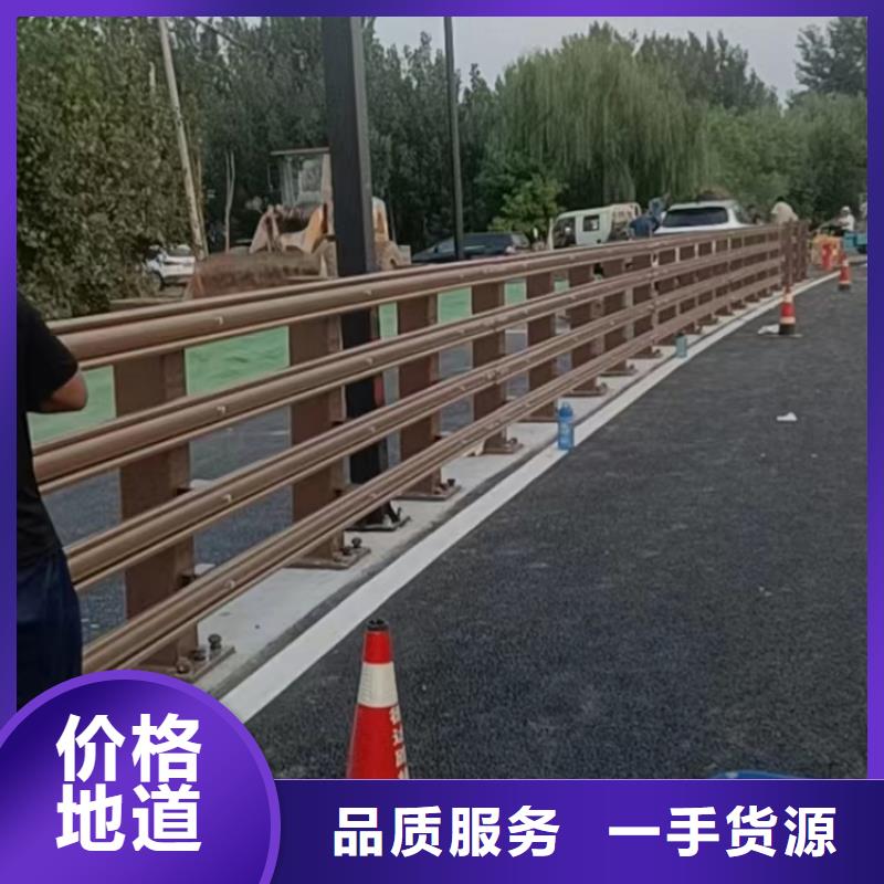 不锈钢护栏桥梁人行道栏杆源厂直接供货