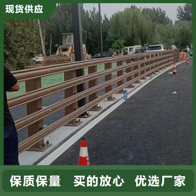 不锈钢护栏道路桥梁防撞护栏品类齐全