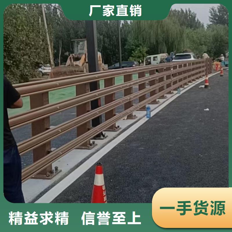 不锈钢护栏桥梁隔离护栏多年厂家可靠