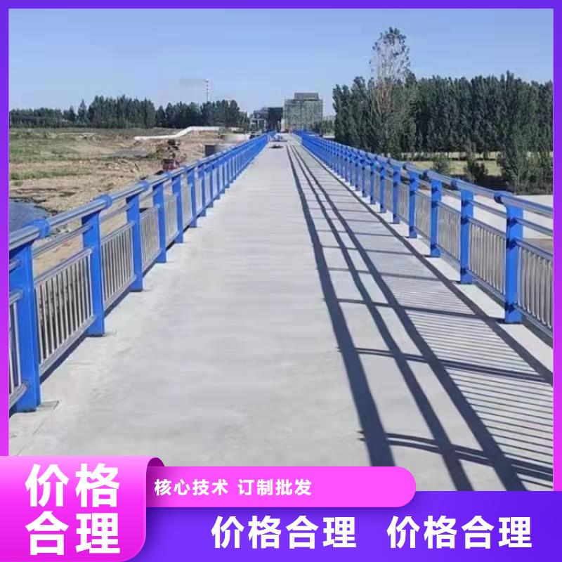 不锈钢护栏,路边防撞护栏款式新颖