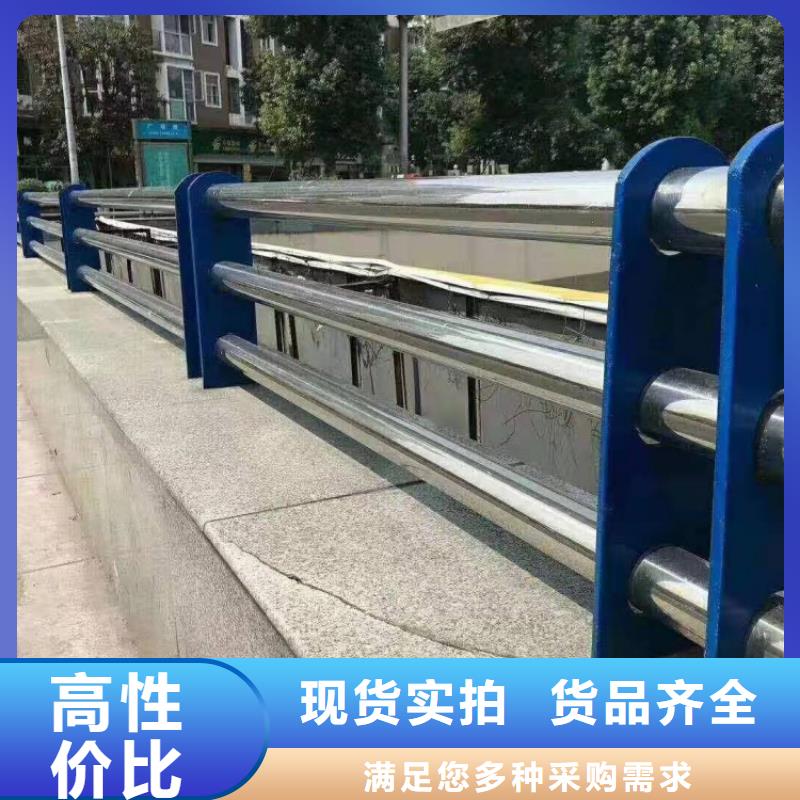 中央分隔栏-视频-乐山市中央分隔栏-达桥梁护栏不锈钢复合管护栏厂(乐山市分公司)服务区域井研|沙湾|泸州|南充|德阳|遂宁|凉山|广元