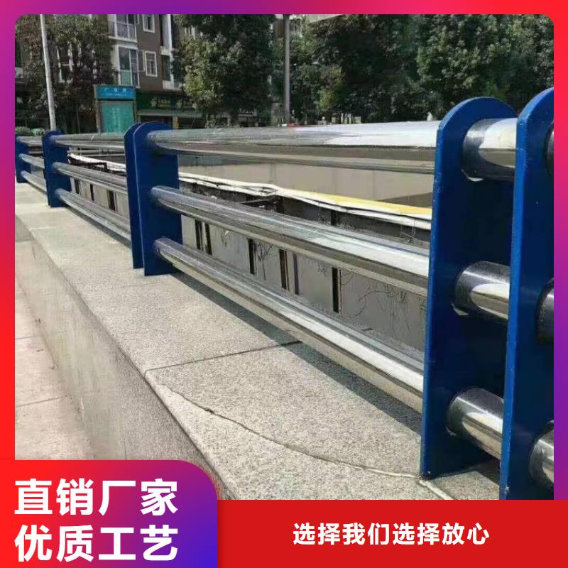 不锈钢护栏_防撞钢护栏研发生产销售