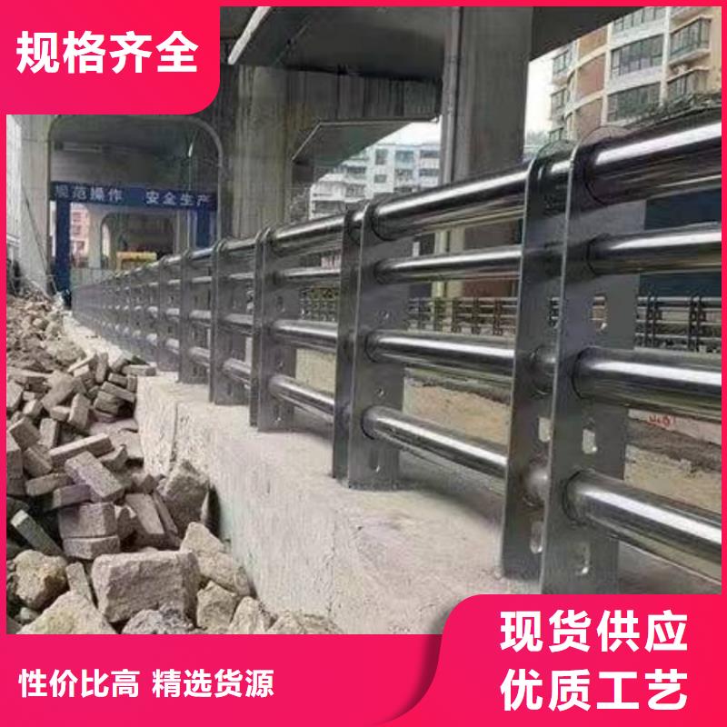 不锈钢护栏,防撞栏杆专业生产N年