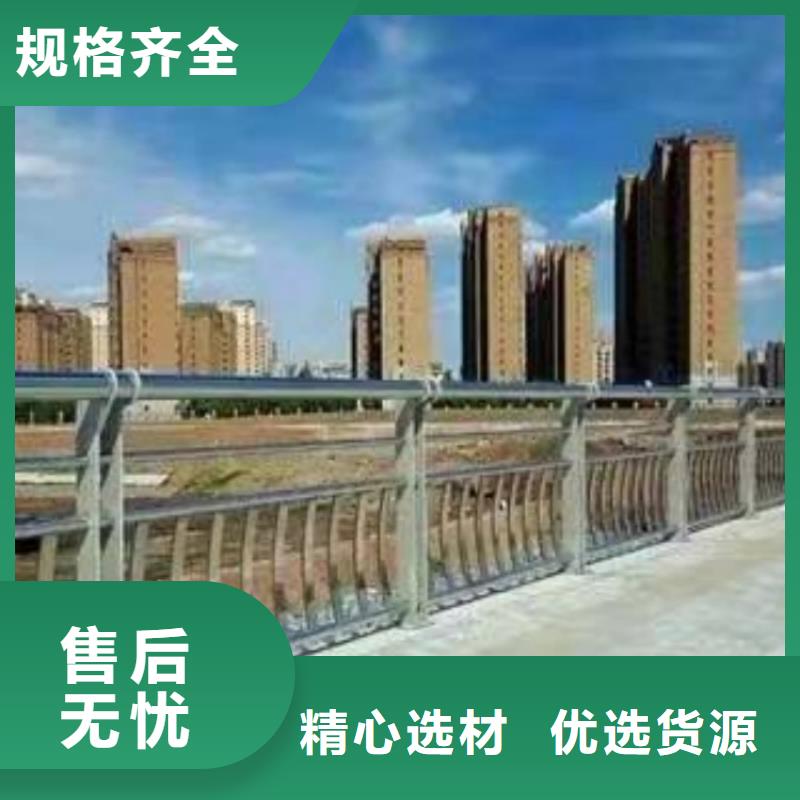不锈钢护栏_桥梁人行道护栏现货供应