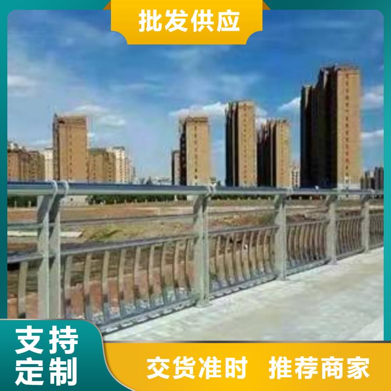 不锈钢护栏道路桥梁防撞护栏品类齐全