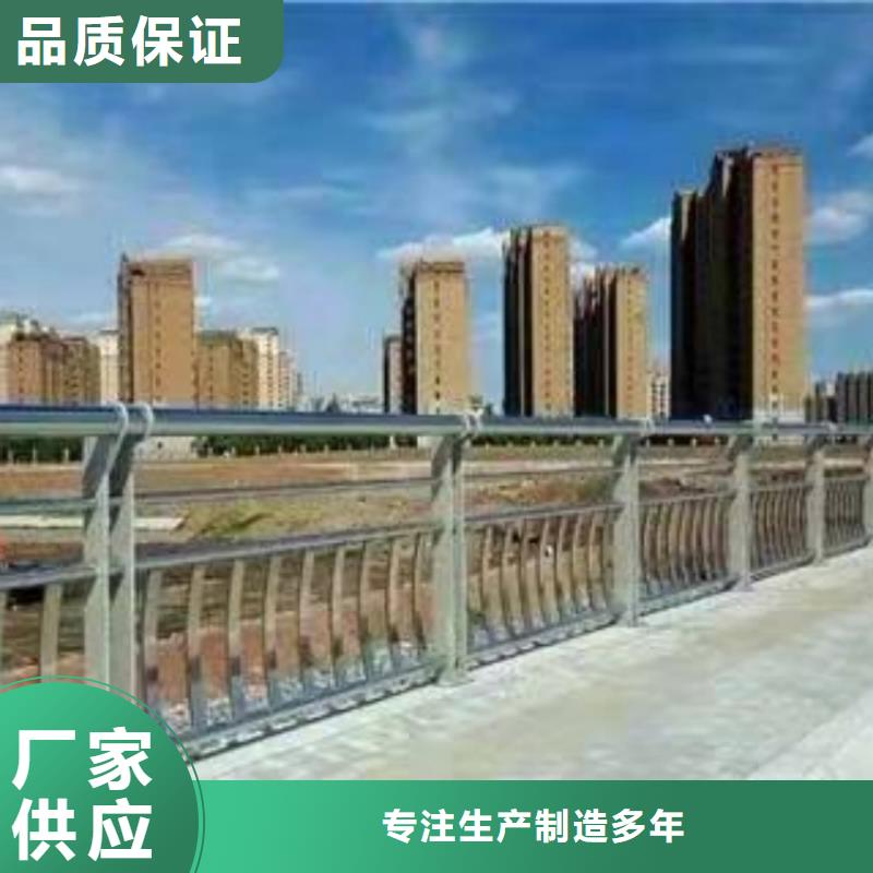 不锈钢护栏防撞景观栏杆做工细致