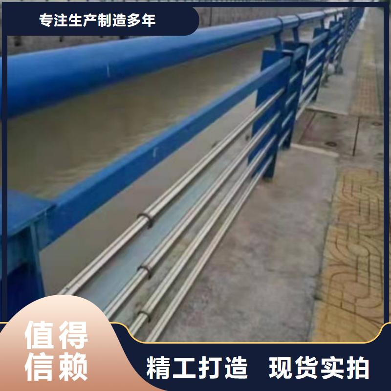不锈钢护栏,防撞栏桥梁N年专注