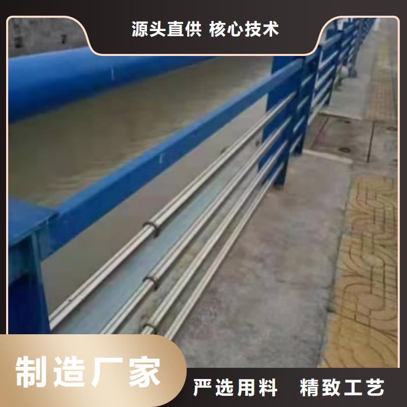 不锈钢护栏高铁护栏优选好材铸造好品质
