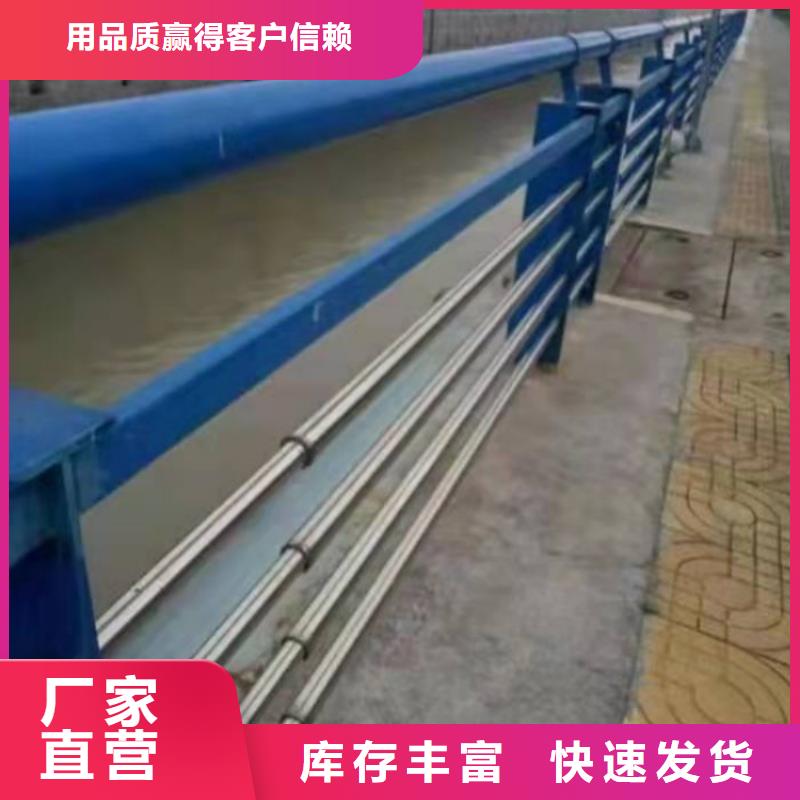 不锈钢护栏桥梁栏杆厂家经验丰富