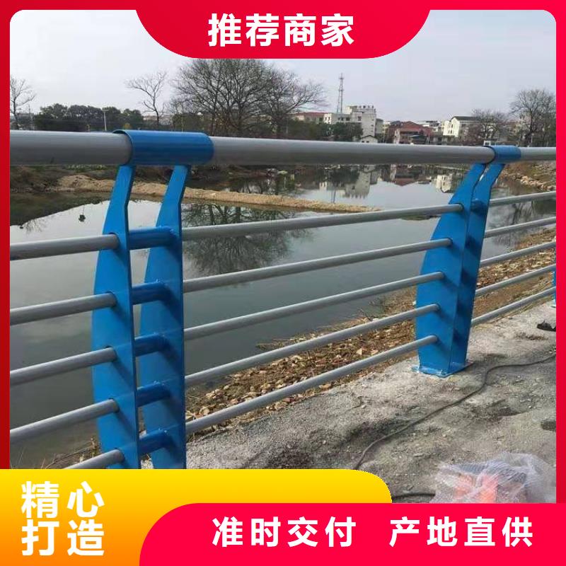 不锈钢护栏防撞桥梁栏杆价格实惠