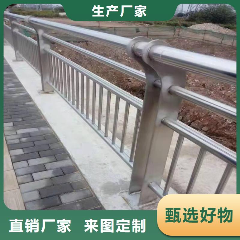 不锈钢护栏桥防撞护栏严格把控每一处细节