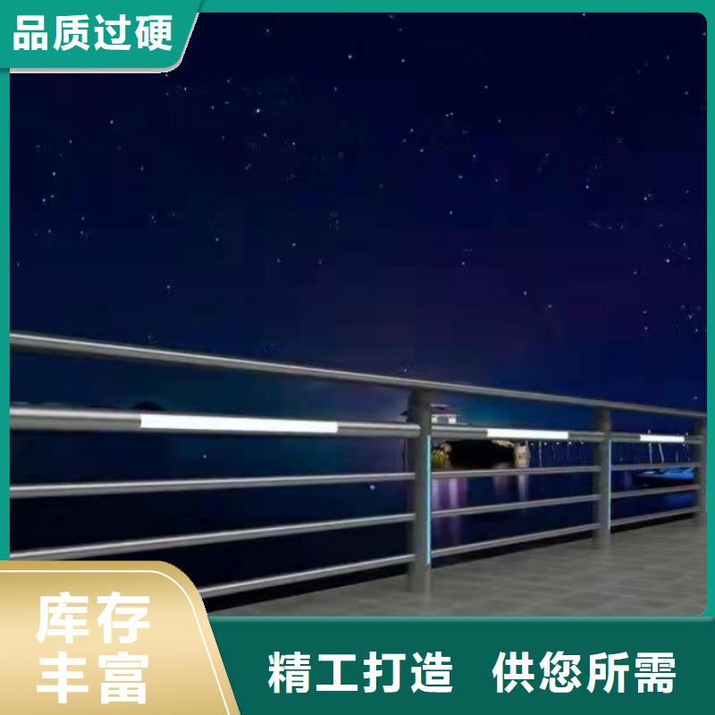不锈钢护栏桥防撞护栏严格把控每一处细节