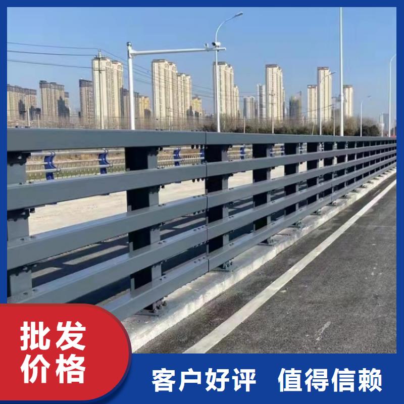 护栏304不锈钢复合管源头厂家直销