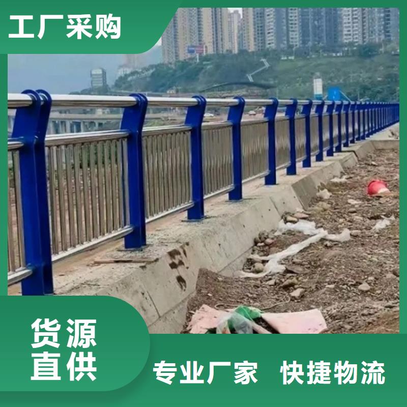 不锈钢护栏桥上的防撞护栏常年供应